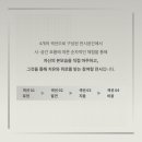 광장기획