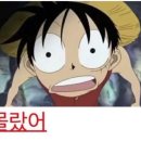 이스케이프시티 부천 신중동점