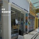 트윈에뚜왈 | [부산] 서면 전포 트윈에뚜왈(TWIN ÉTOILE)