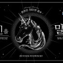 베스트정보통신 이미지
