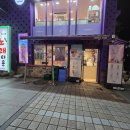 더벤티을지로