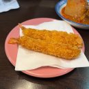 석촌호수로 | 신천 횟집 찐맛집｜잠실 숙성회 끝판왕, 특사시미 코스 14만원 솔직 후기🔥