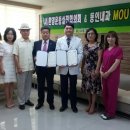 동인내과의원 이미지