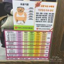 이훈ALL30000헤어 이미지
