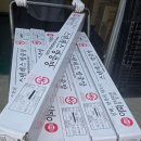 당미2길 이미지