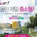 제일펫