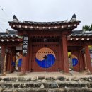 순천-64호 네이버블로그