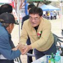 오저초등학교 이미지