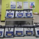 서귀포시서부종합사회복지관 | 서귀포시서부종합사회복지관,KBS강태원복지재단 '겨울쿨쿨' 지원사업 선정