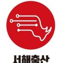 음성곱창 네이버블로그