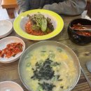 봉선생국시마루 이미지