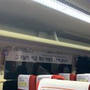 이화장여관 이미지