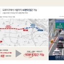 도화어린이공원 이미지