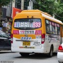 진위운수 이미지