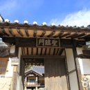 가송길(도산면) 이미지