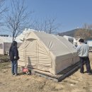 왕산가족오토캠핑장 이미지