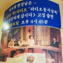 위보령한의원 이미지