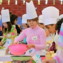 세탁한마당 이미지