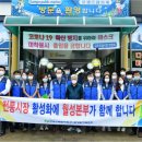 양남전통시장 이미지