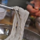 불소식당 이미지