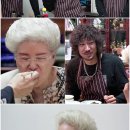 심영순 카카오 검색결과