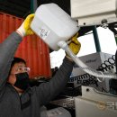 단비 주유소 이미지