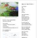 몽실쌀롱 이미지