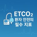 시온메디케어 이미지