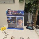 포인트안경원 이미지