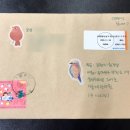 아름나무한의원 이미지