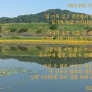 260517 - 18 함안 밤낚시 이미지