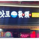 원산중앙로 이미지