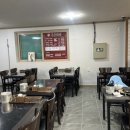 부부반점 | 오송 1산단 중국집 맛집 부부반점 (18개월 아기랑 방문 후기)