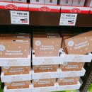 (주)스타필드 안성 이미지