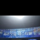 가오스게임장 이미지