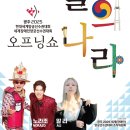 활인가 이미지