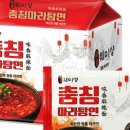글로벌샹