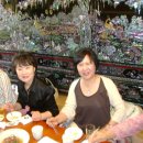 삼천궁식당 Daum카페