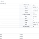 30170-4-35 이미지