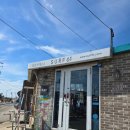 조근조근 민박 이미지