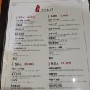 아희원 이미지