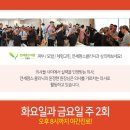 연세주피부과의원 이미지