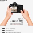 내추럴하우스 - 청주시 상당구 | 내추럴하우스