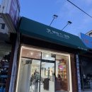 둔촌동역 미용실 블링드살롱 둔촌동역본점 클리닉 후기 구) 헤어갤러리