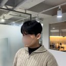다원파마 | 남자 아이롱펌 애즈펌 후기 서울대입구역 미용실 아이언맨즈헤어