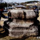 고려장식 이미지