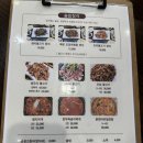 경주맛집 추천 | 불국사 근처에서 찾은 건강한 한 끼, 경주솥밥 맛집 정담솥밥 후기