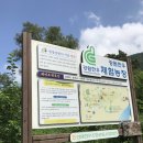 강원한우체험농장 이미지