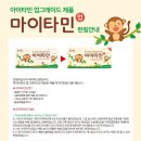 코끼리약국 이미지