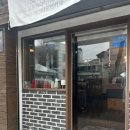 3동성원A_동 | [인천/중구] 동인천역 카페 ROASTING FOR A WHILE 국제커피 감별사가 로스팅한 커피찐맛집
